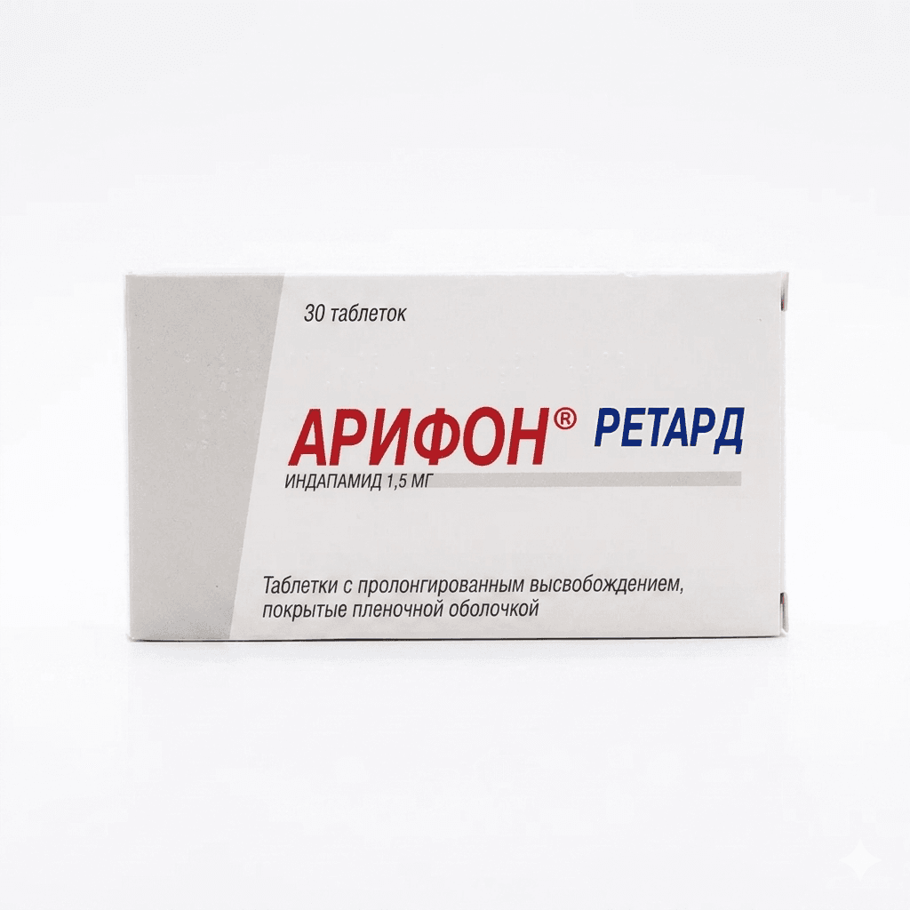 Արիֆոն ռետարդ դհտ 1,5մգ №30