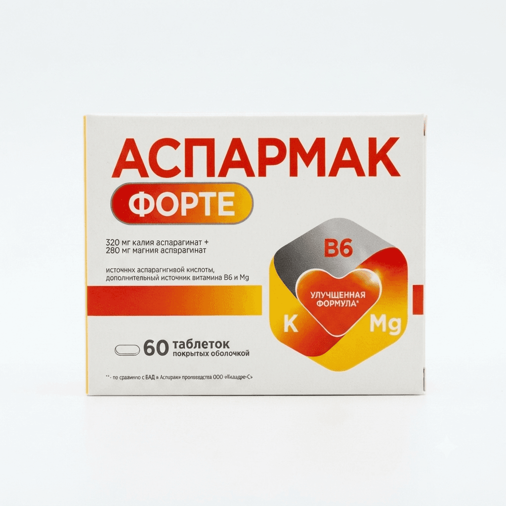 Ասպարմակ ֆորտե դհտ 368մգ №60