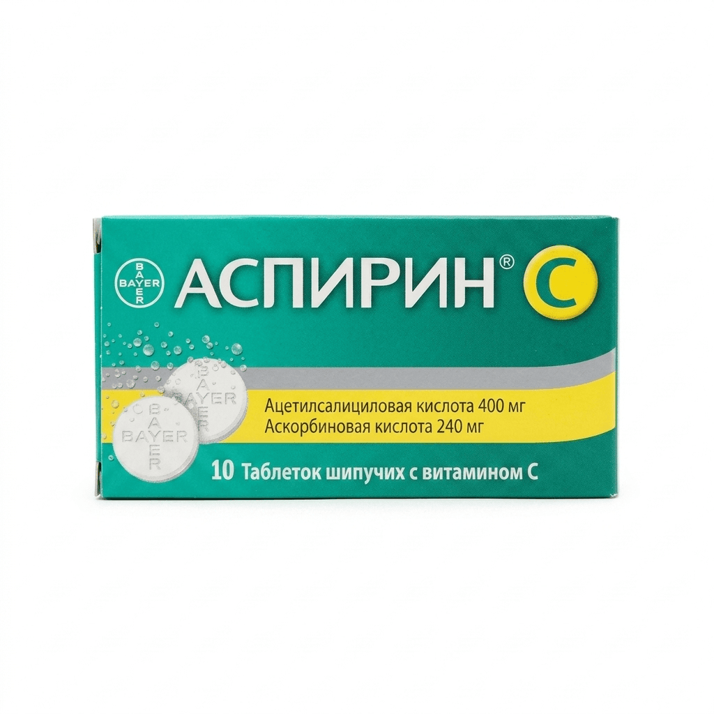 Ասպիրին Ց դհտ լուծվ №10