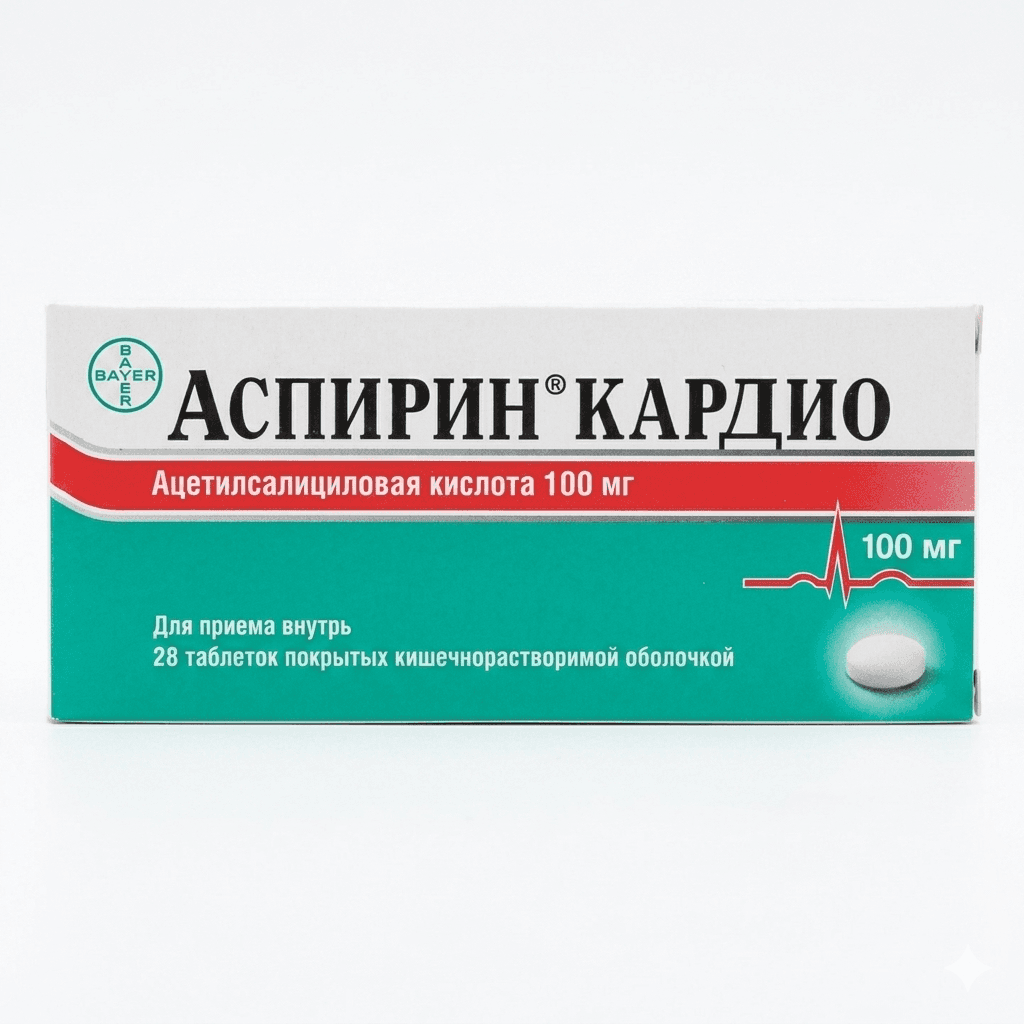 Ասպիրին կարդիո դհտ 100մգ №28