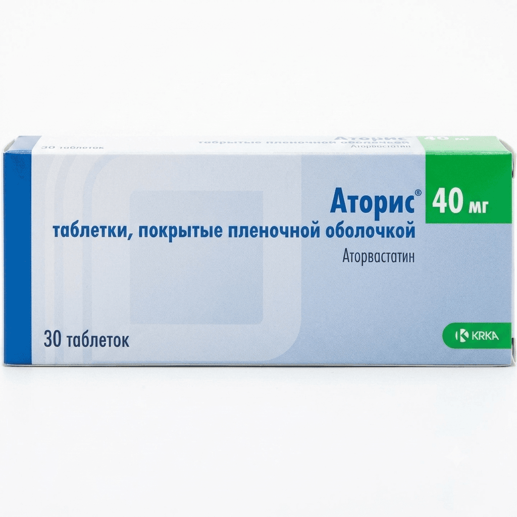 Ատորիս դեղահաբ 40մգ №30