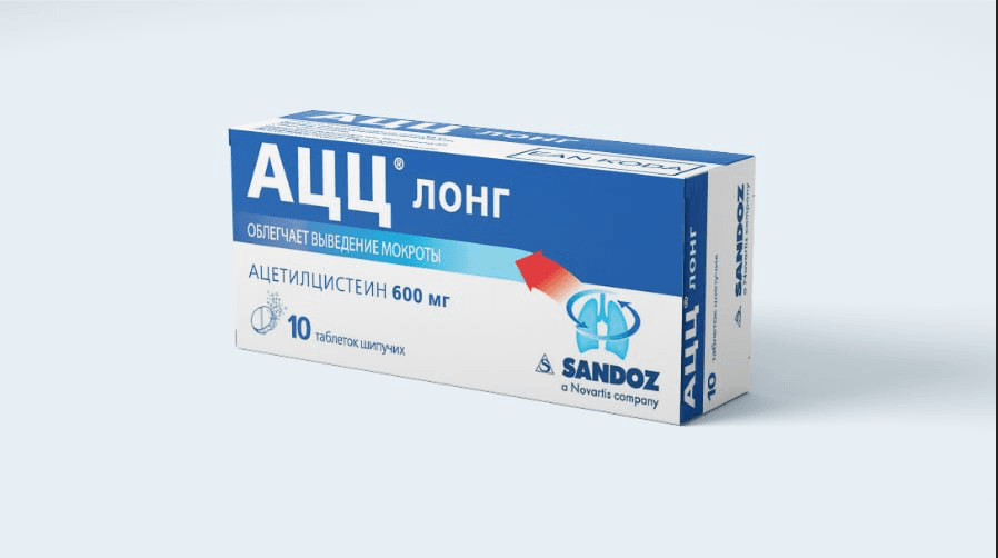 ԱՑՑ դհտ դյուրալույծ 600մգ №10