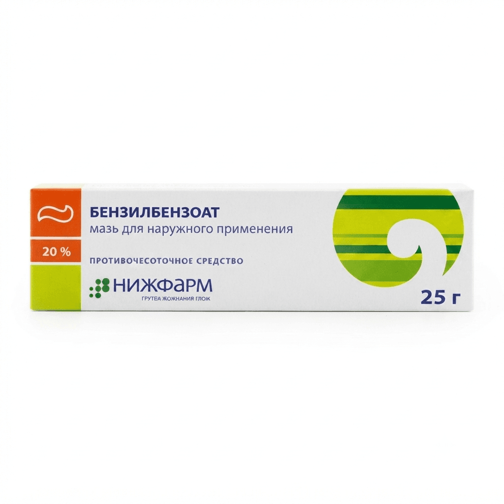 Բենզիլ Բենզոատ քսուք 20% 25գ №1