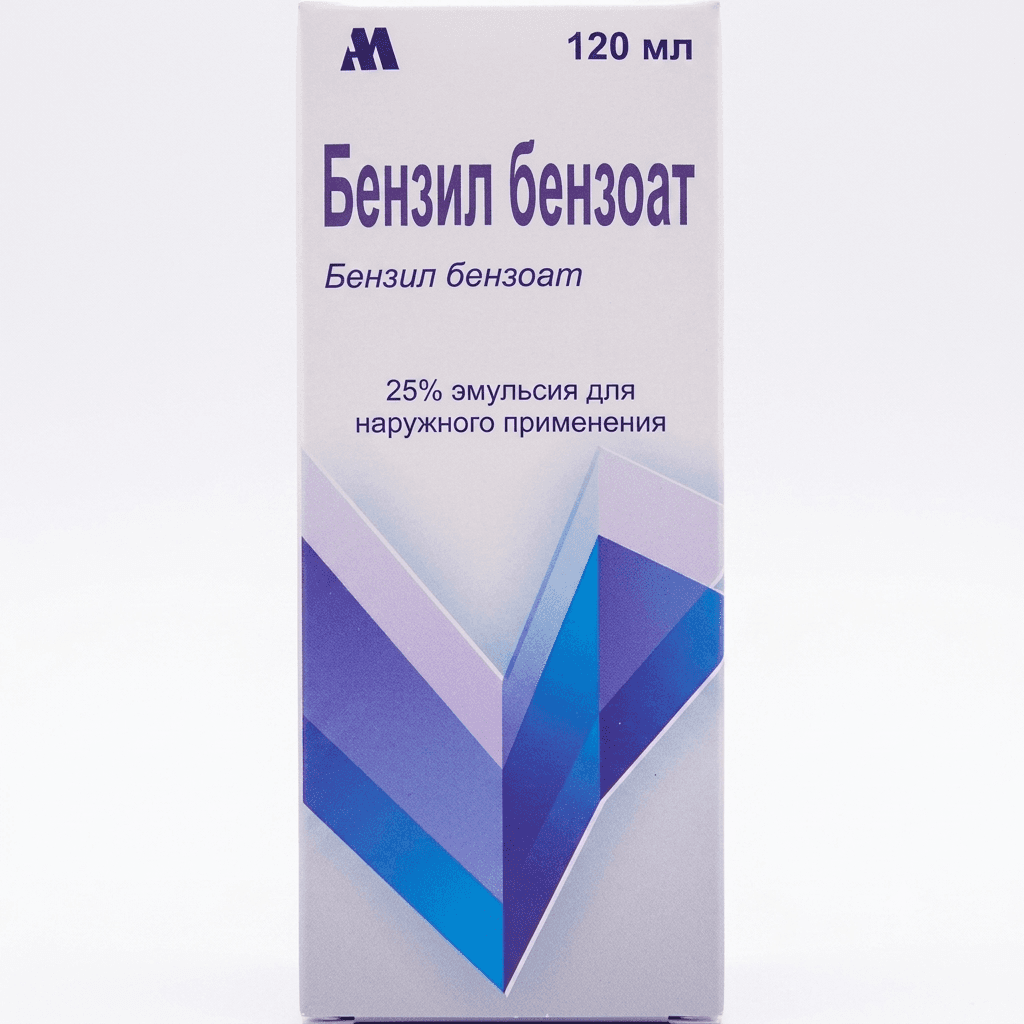 Բենզիլբենզոատ էմուլսիա 25% 120մլ №1