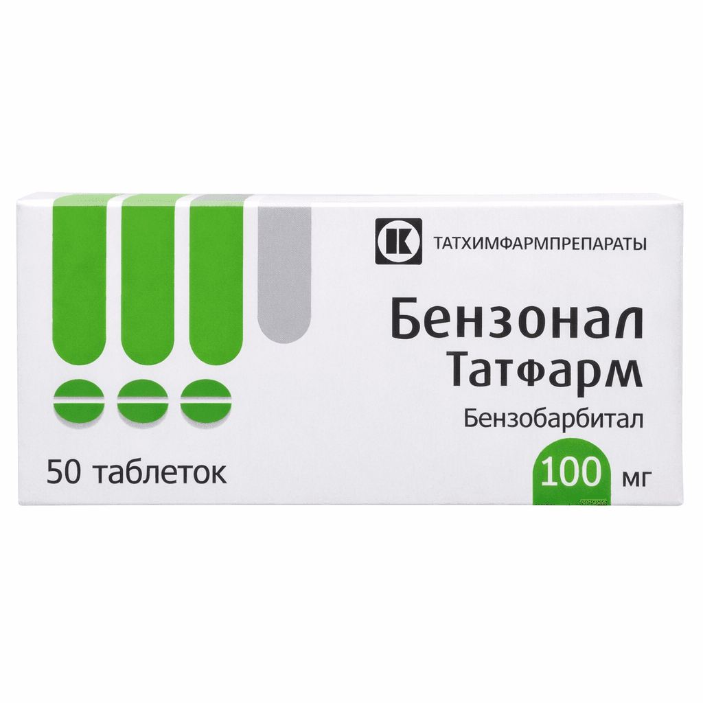 Բենզոնալ դեղահաբ 100մգ №50