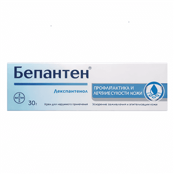 Բեպանտեն քսուք 5% պարկուճ 30գր. №1