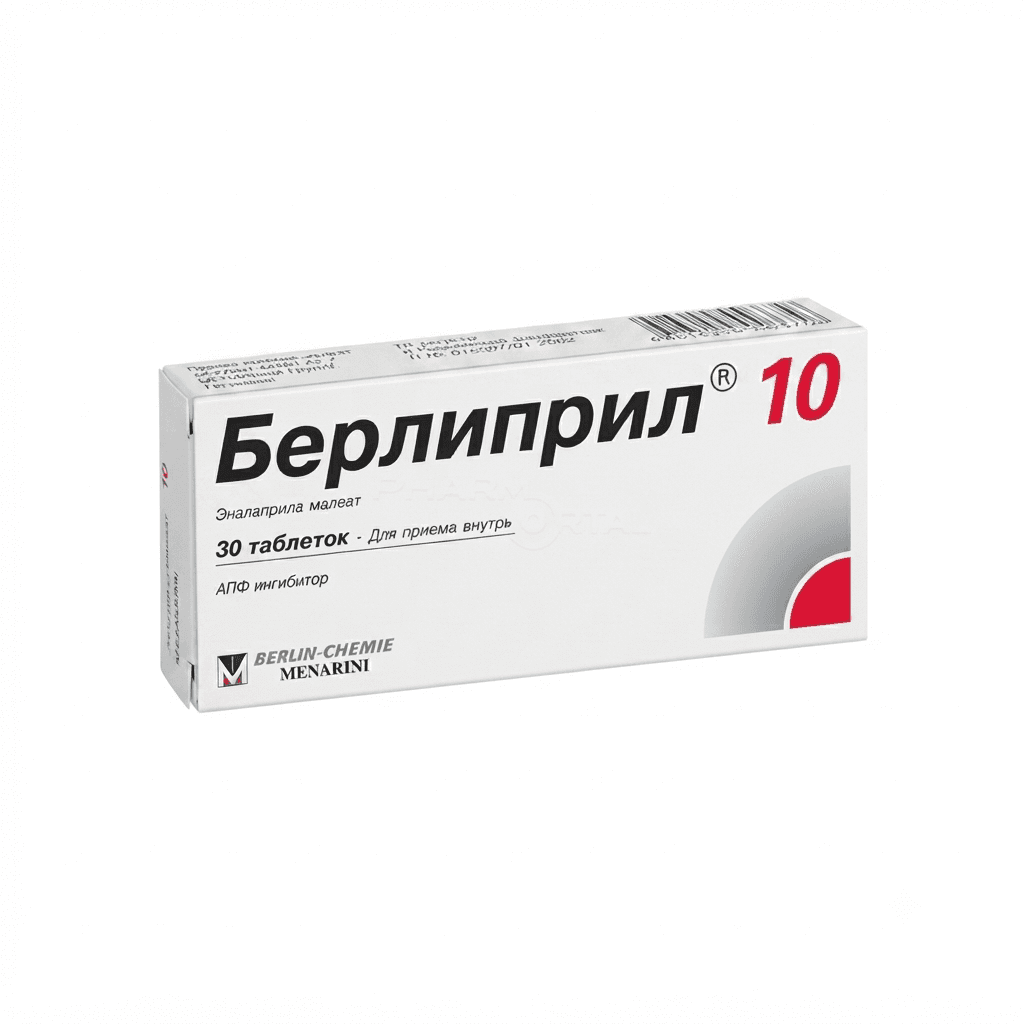 Բերլիպրիլ դեղահաբ 10մգ №30