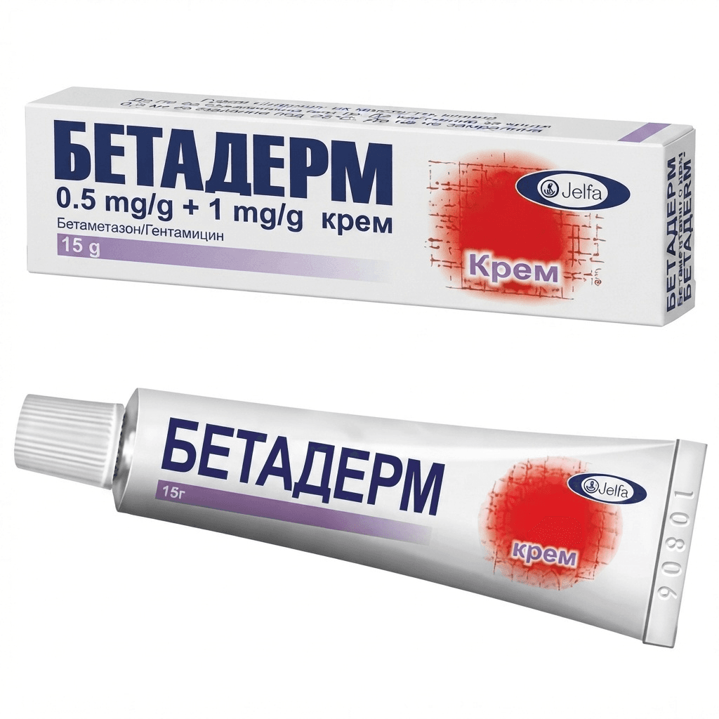Բետադերմ նրբաքսուք 15գ №1