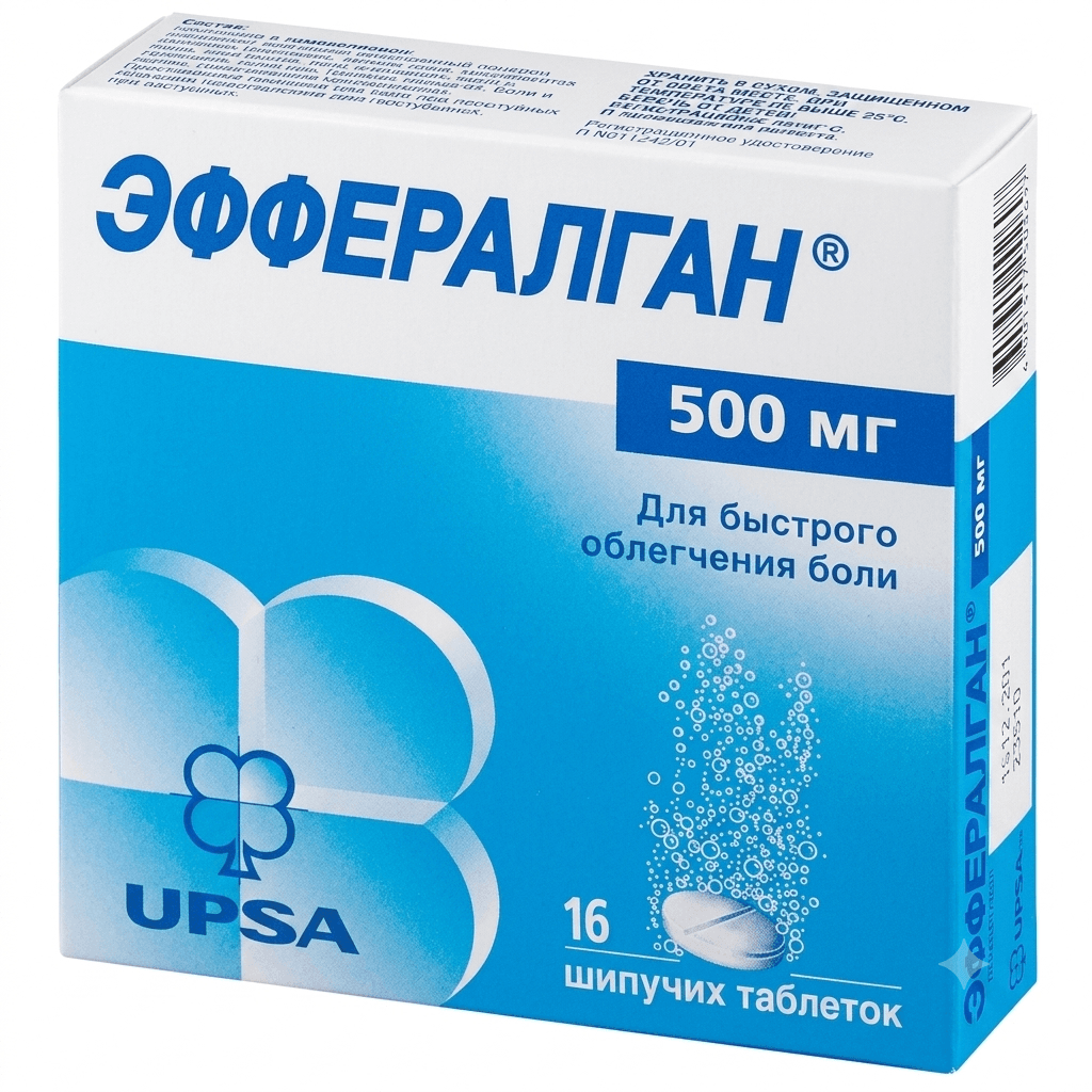Էֆֆերալգան թշշան դհտ 500մգ №16