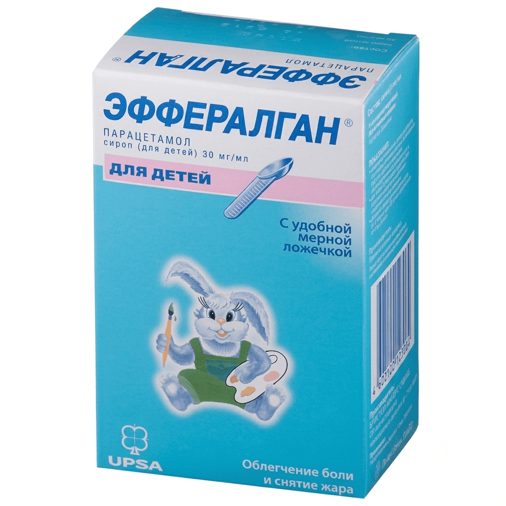 Էֆերալգան օշարակ 30մգ 90մլ  №1