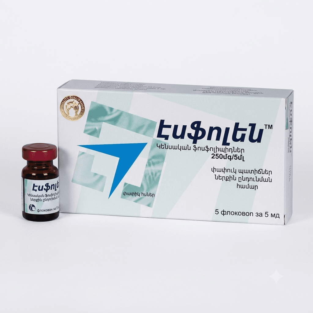 Էսֆոլեն սրվակ 250մգ/5մլ №5