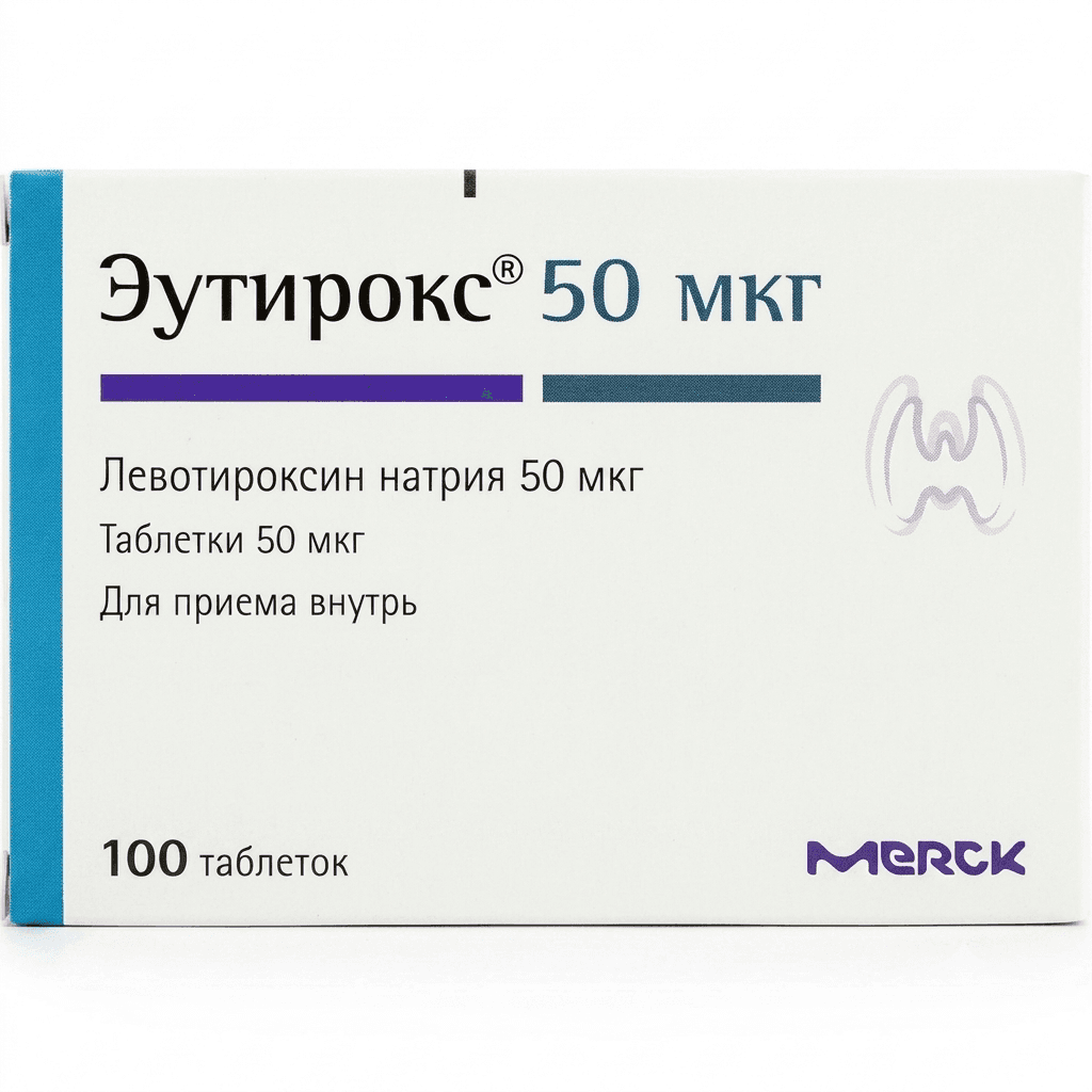 Էութիրոքս դհտ 50մկգ №100
