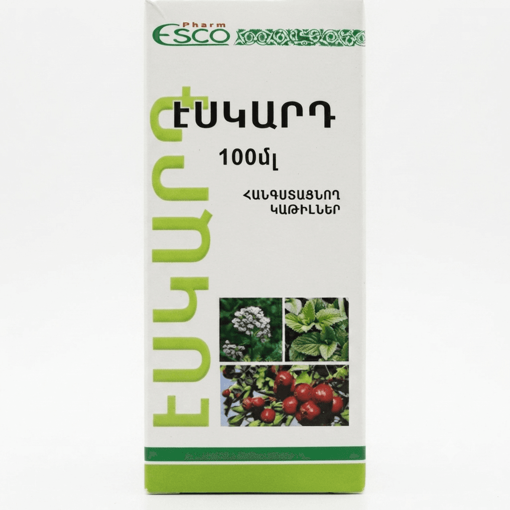 Էսկարդ կաթիլներ 100մլ №1