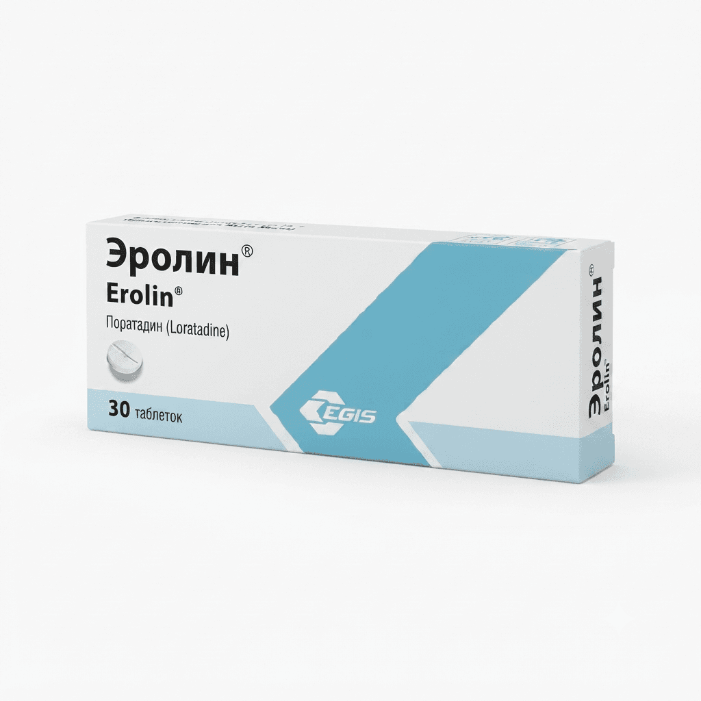 Էրոլին դեղահաբ 10մգ №30