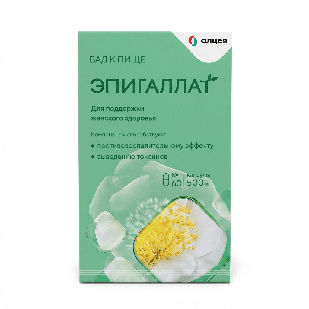 Էպիգալլատ դ/պ 500մգ №120