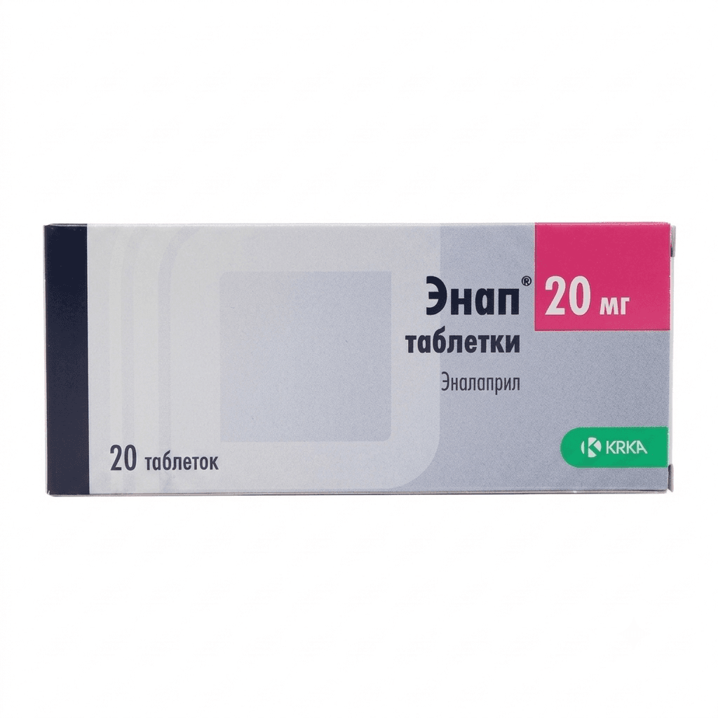 Էնապ դեղահաբ 20մգ №20
