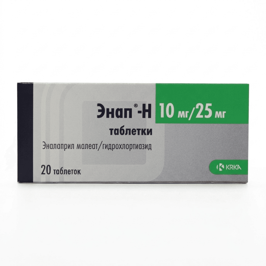 Էնապ Հ դեղահաբ 10մգ/25մգ №20