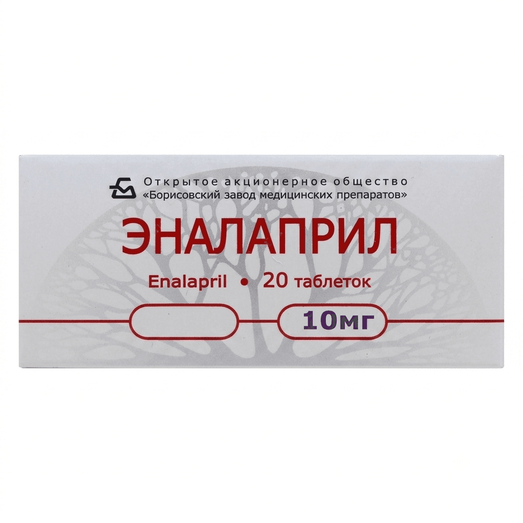Էնալապրիլ դեղահաբ 10մգ №20