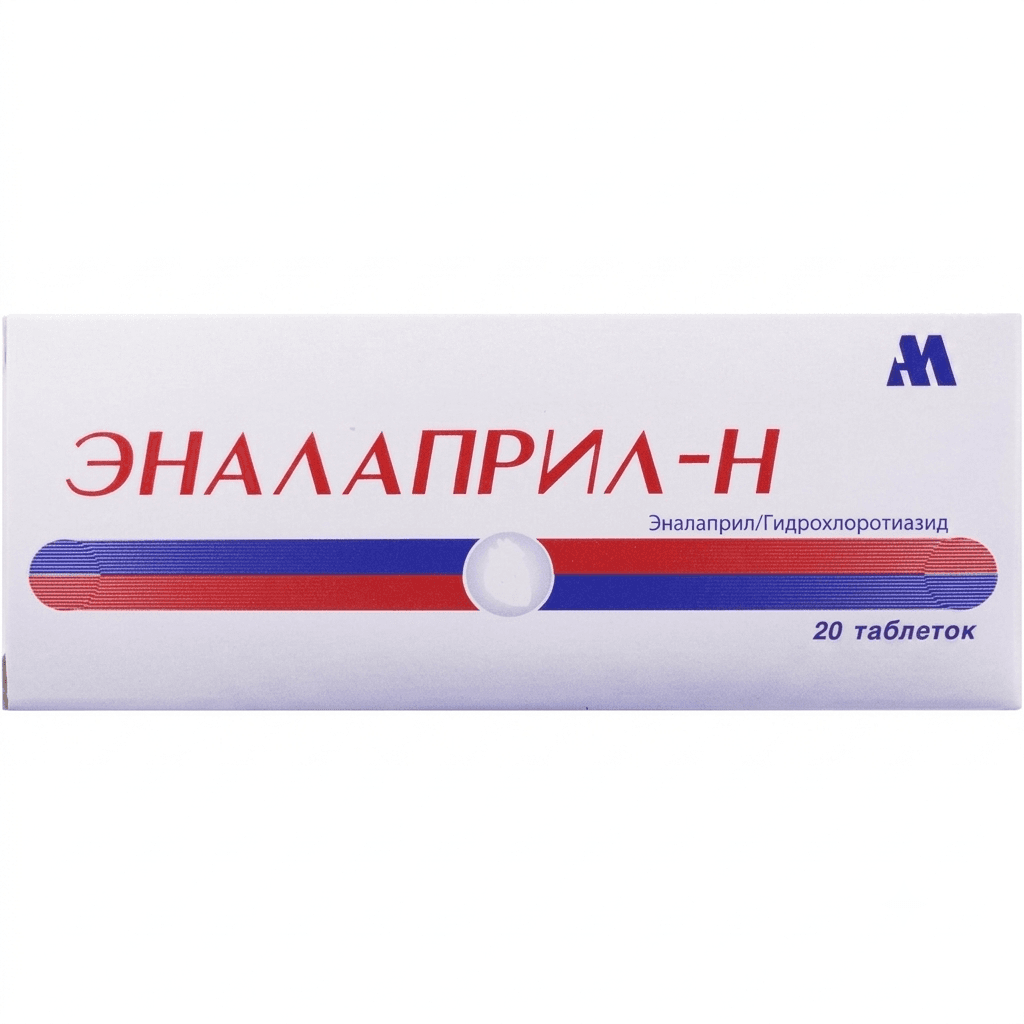Էնալապրիլ Հ դեղահաբ 10մգ/25մգ №20