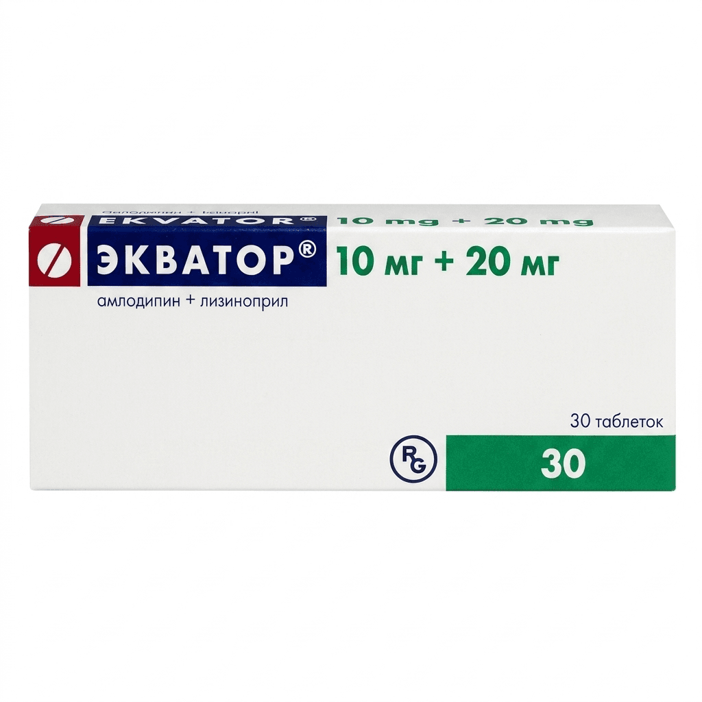 Էկվատոր դեղահաբ 10մգ/20մգ №30