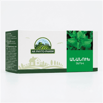Անանուխ թեյ փաթեթ 2գ х20 №1