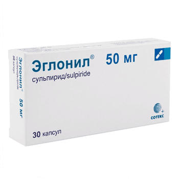 Էգլոնիլ դեղապատիճ 50մգ №30