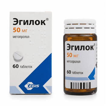 Էգիլոկ դեղահաբ 50մգ №60