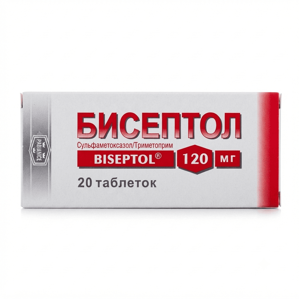 Բիսեպտոլ դեղահաբ 120մգ №20