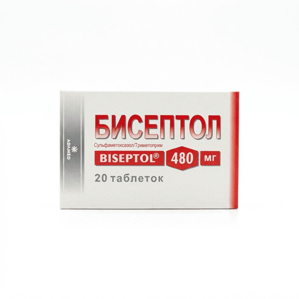 Բիսեպտոլ դեղահաբ 480մգ №20