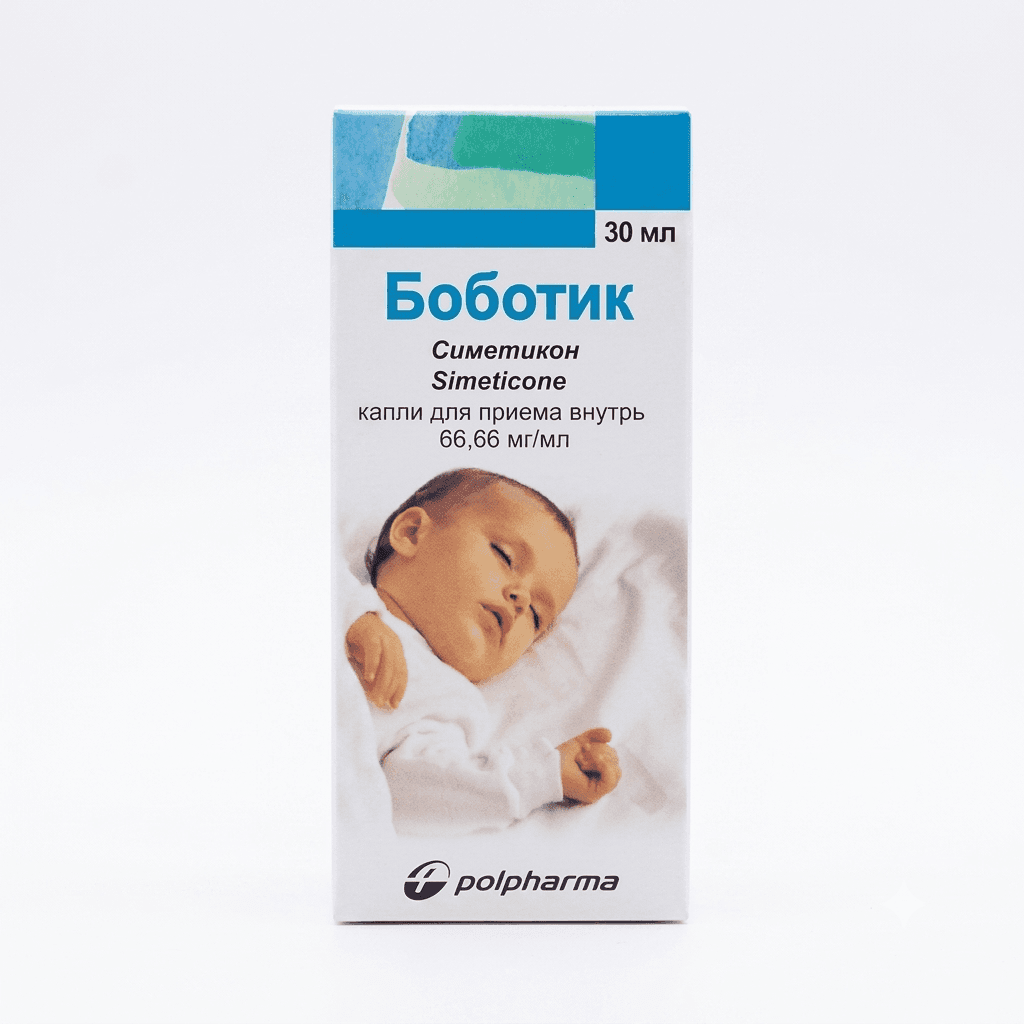Բոբոտիկ կաթիլներ 30մլ №1