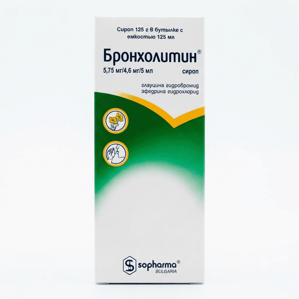 Բրոնխոլիտին օշարակ 5մգ/4մգ 125մլ №1