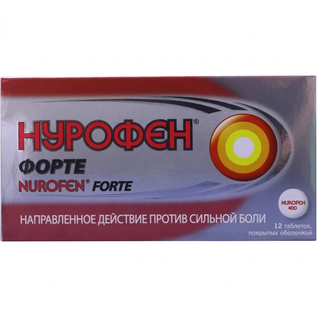 Նուրոֆեն Ֆորտե դեղահաբ 400մգ №12