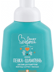 Մանկական փրփուր շամպույն յուղերով Baby Balance AQA 250ml