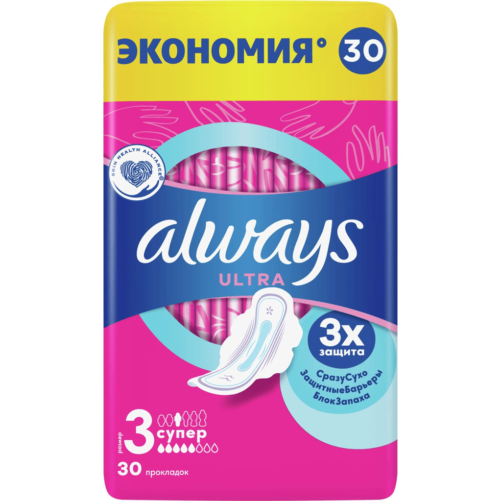 Միջադիր Օլվեյս N3 ուլտրա սուպեր x30 №1
