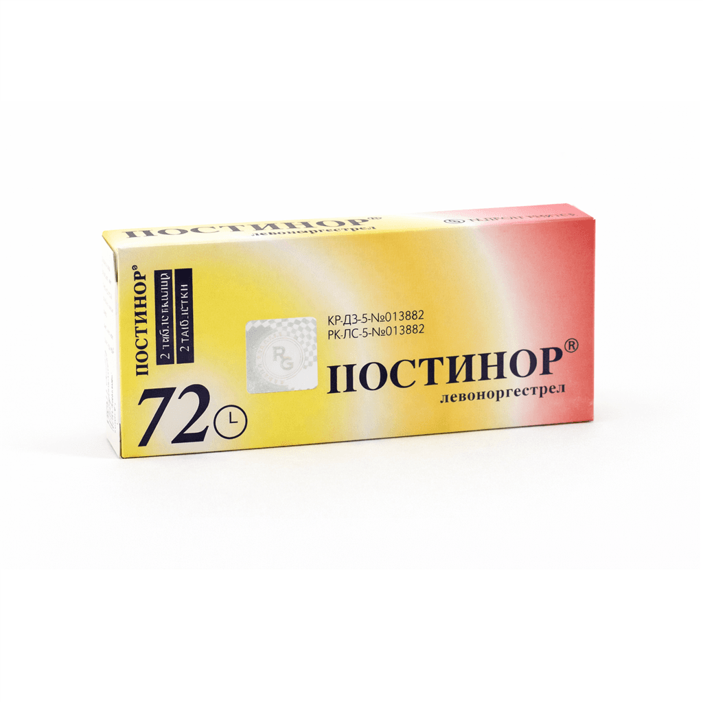 Պոստինոր հաբ 0․75մգ х2 №1