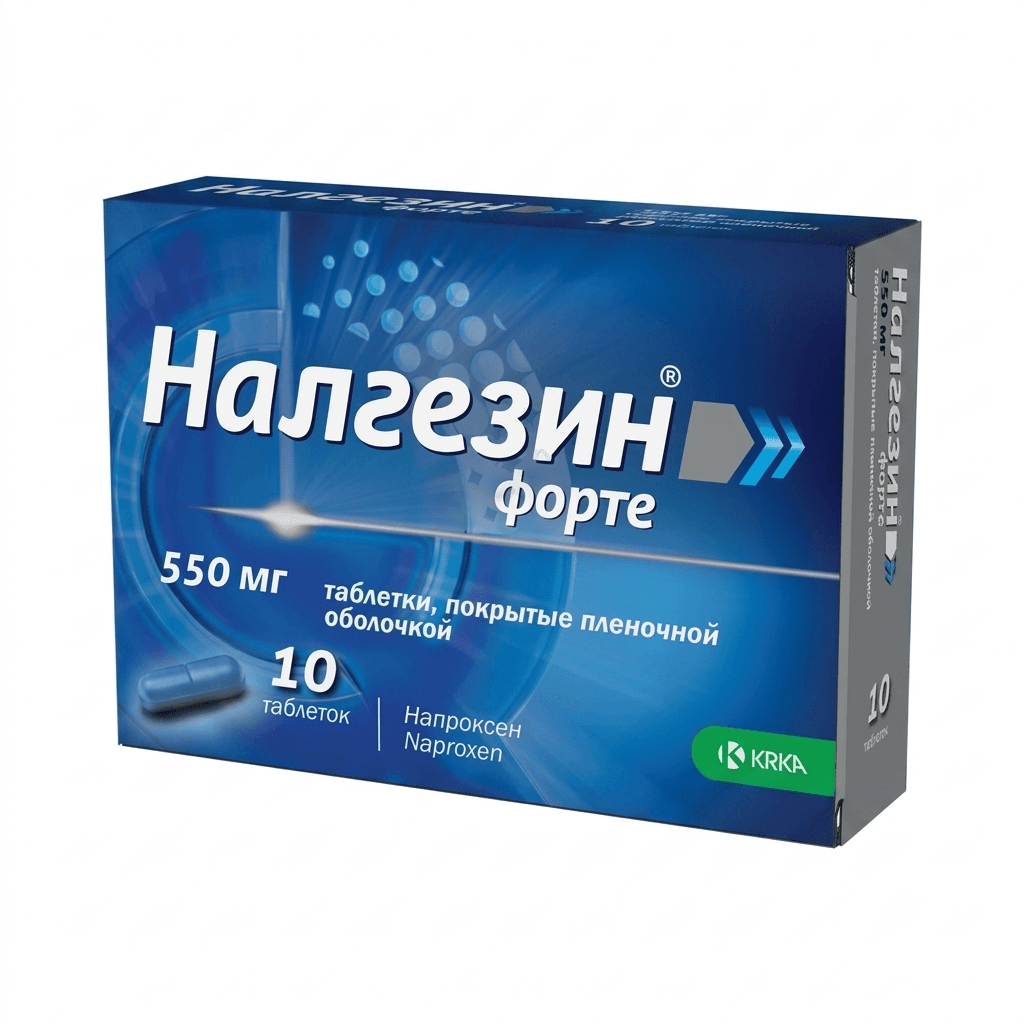 Նալգեզին ֆորտե դեղահաբ 550մգ №10