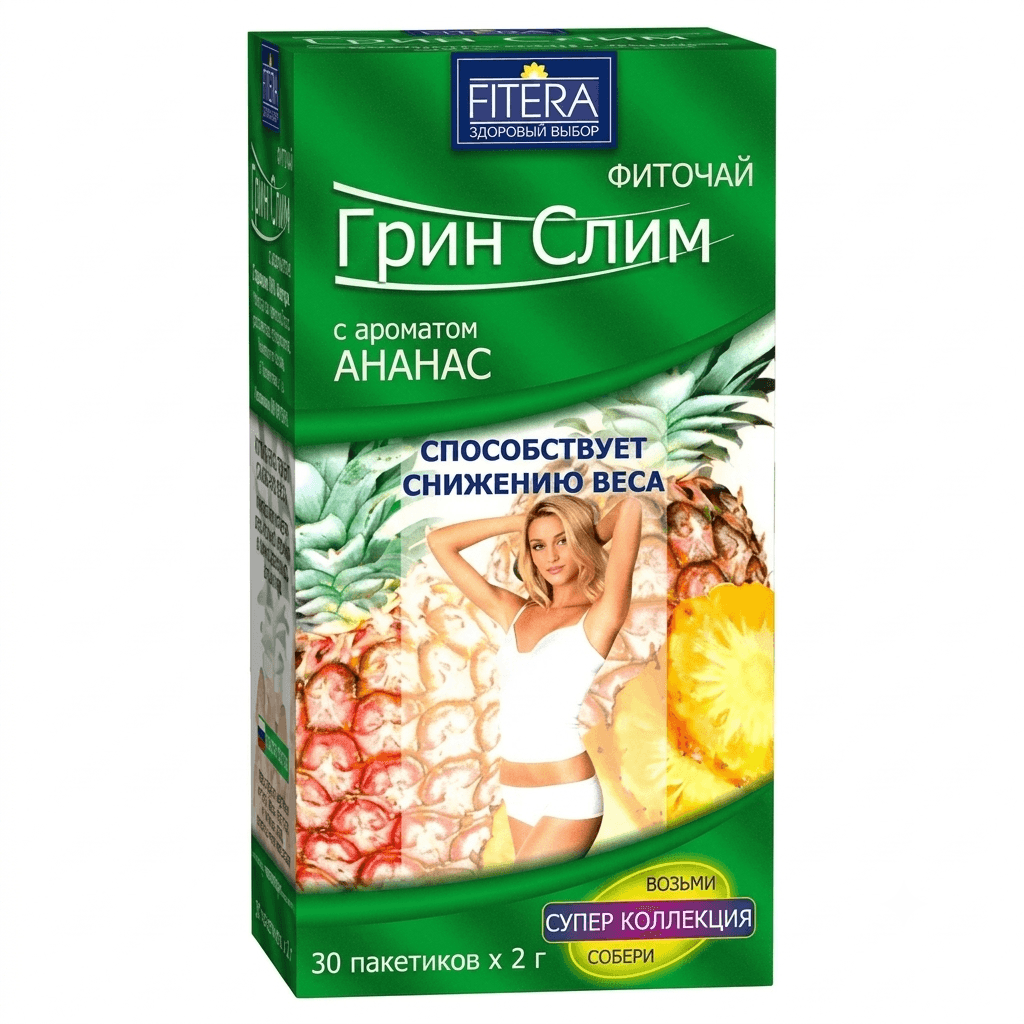 Գրին Սլիմ թեյ անանաս х30 №1