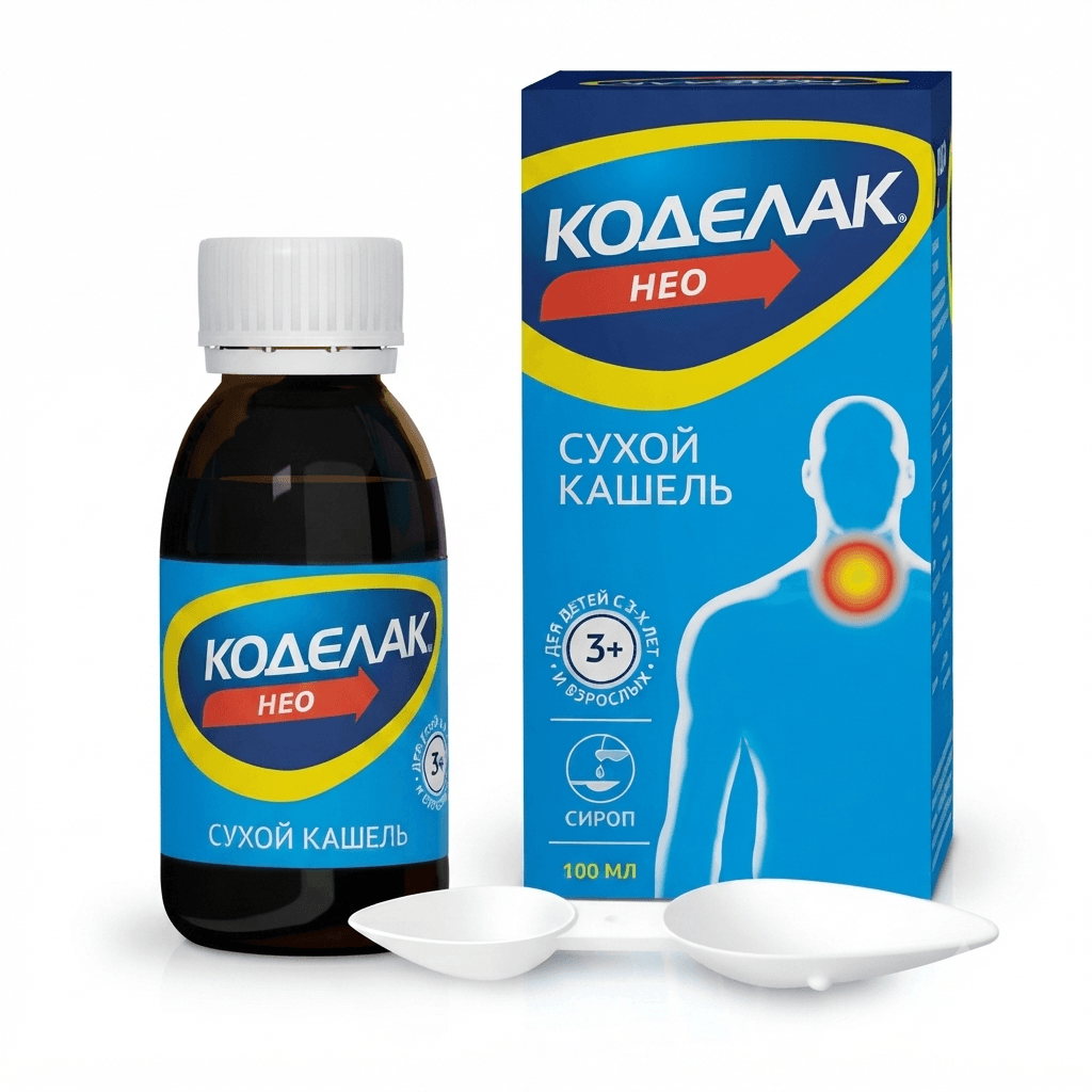 Կոդելակ նեո օշարակ 100մլ №1