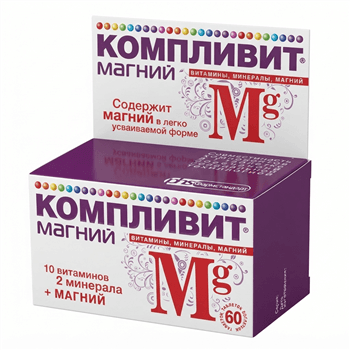 Կոմպլիվիտ մագնի հաբ  №60