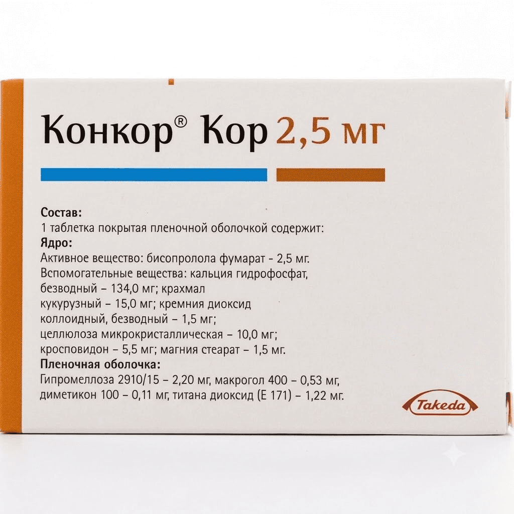 Կոնկոր Կոր դեղահաբ 2.5մգ №30