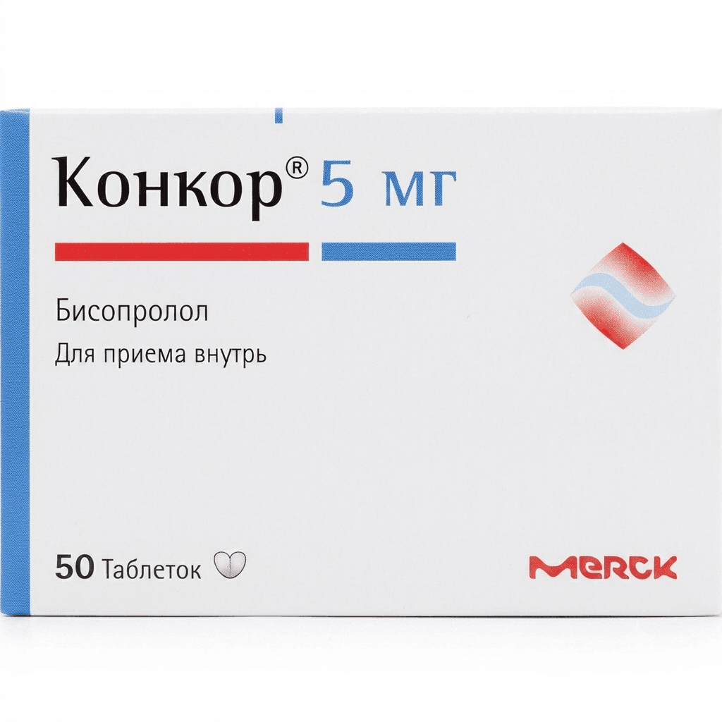 Կոնկոր դպճ 5մգ №50