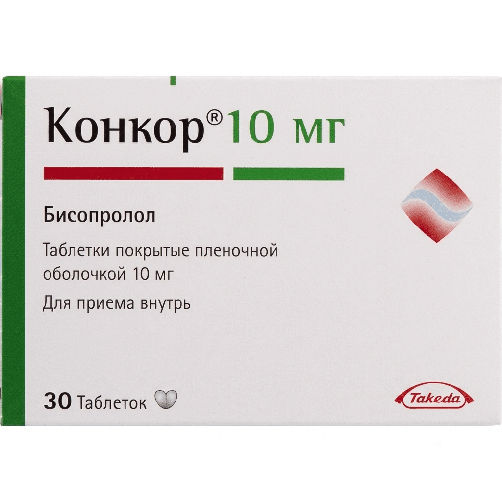 Կոնկոր հաբ 10մգ №30