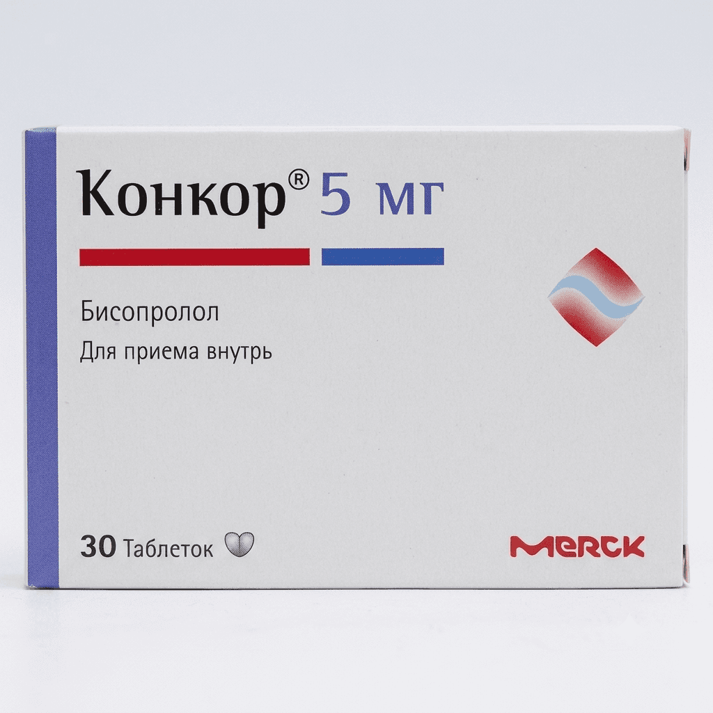 Կոնկոր հաբ 5մգ  №30