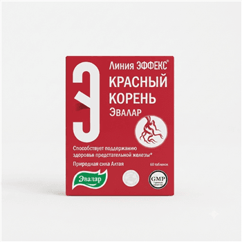 Կարմիր խմորիչ հաբ 400մգ  №60