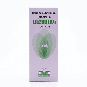 Լաքսալակ լուծույթ 100մլ  №1