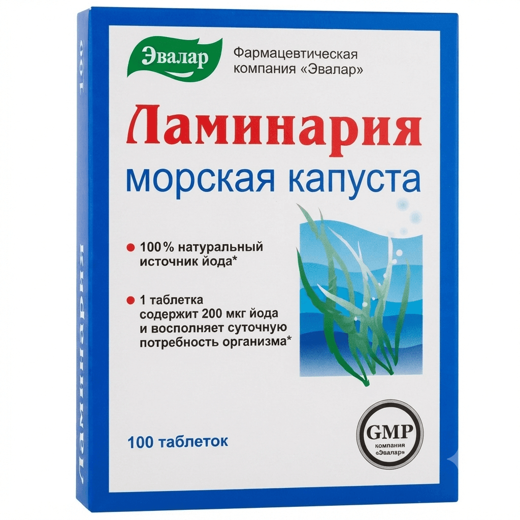 Լամինարիա դհտ (ծովային կաղամբ) №100