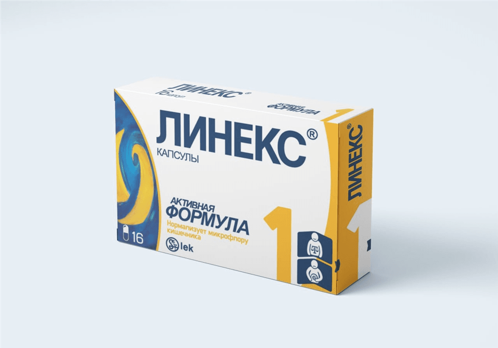 Լինեքս դեղահաբ №16
