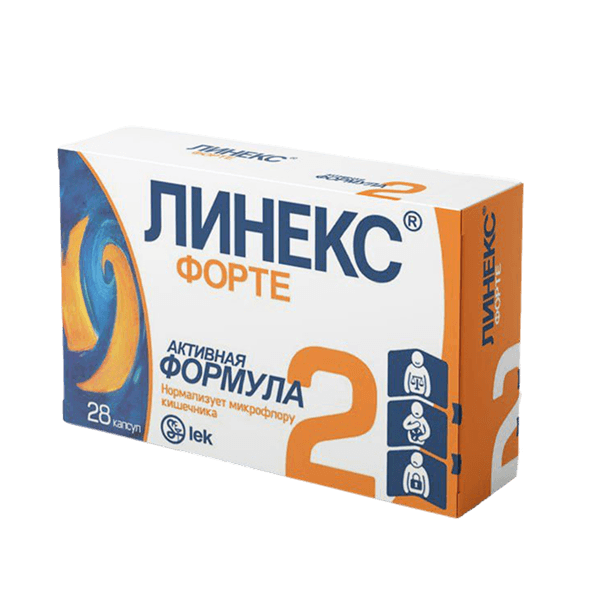 Լինեքս Ֆորտե դեղապատիճ №28