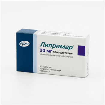 Լիպրիմար դեղահաբ 20մգ №30