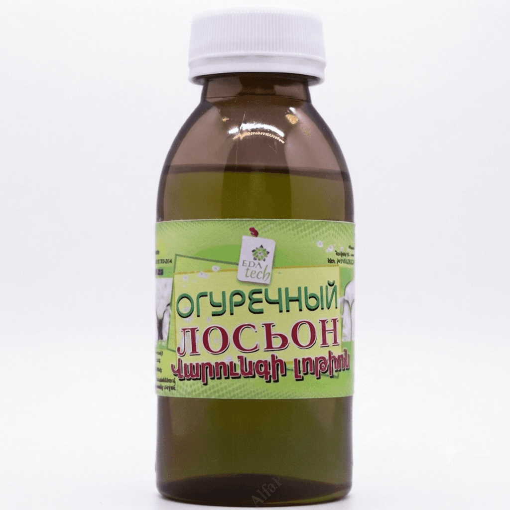 Լոսիոն վարունգի 120մլ №1